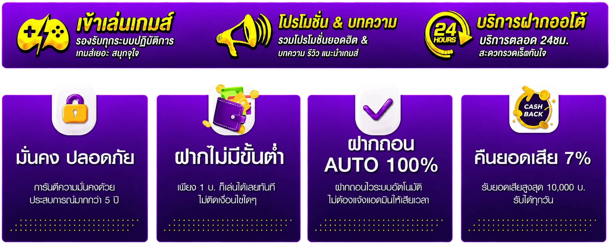 BEST444ALL